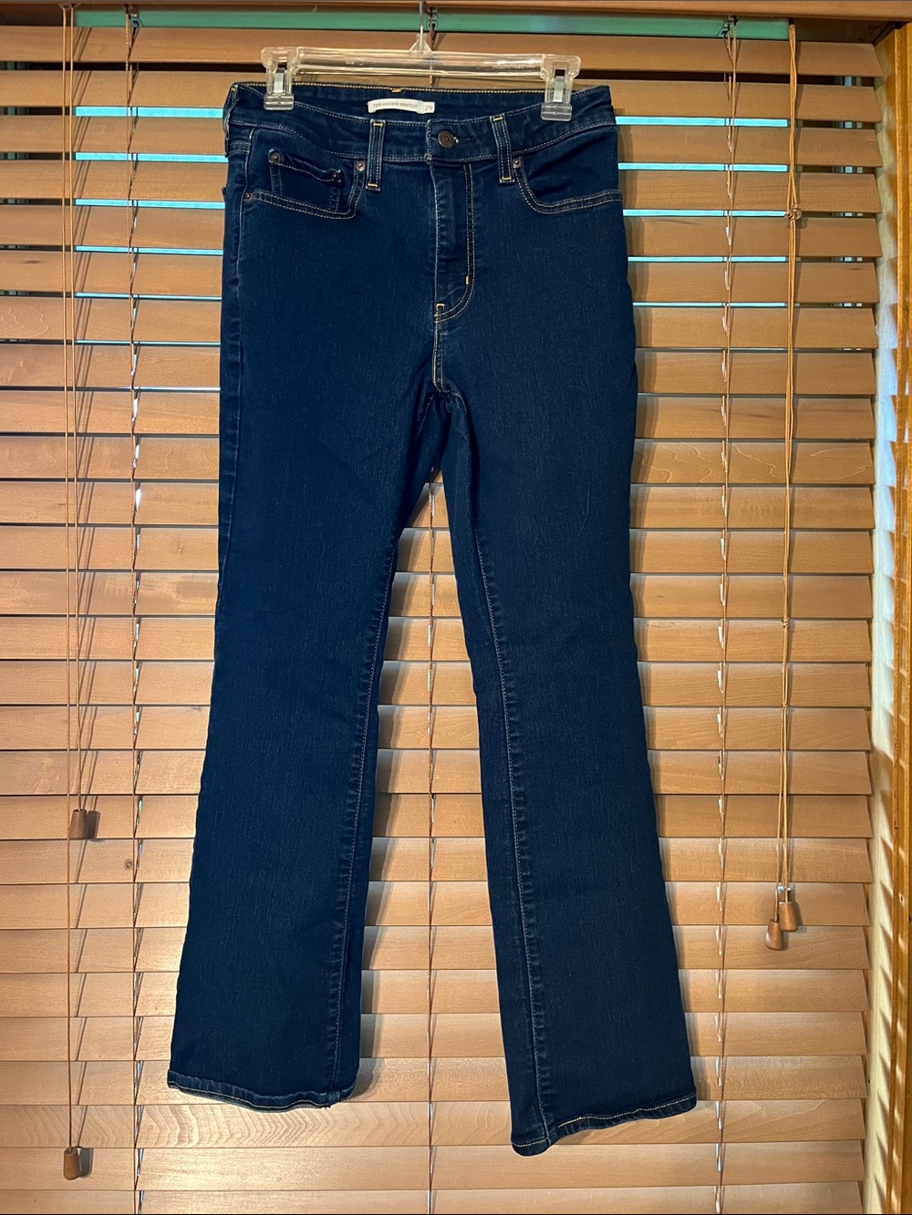 Women’s Levi Levi’s 725 bootcut jeans 8S like new